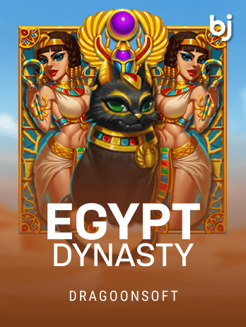 Egypt Dynastypng